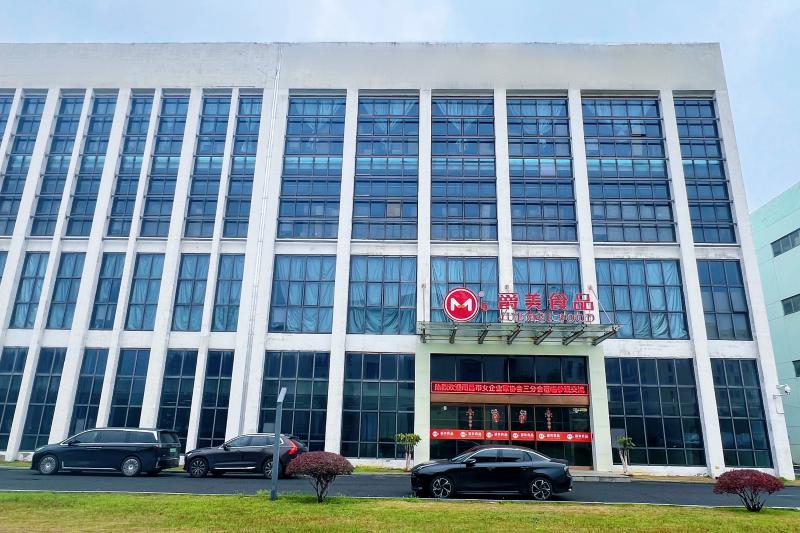 淮南爵美食品科技有限公司